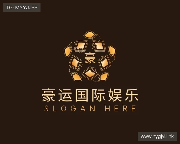 获悉豪运国际娱乐